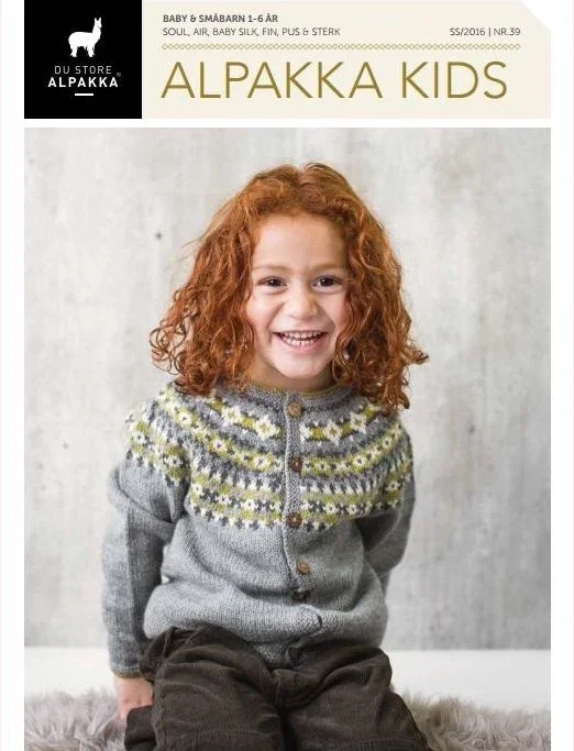 Billig Magasin: DSA39 Alpakka Kids