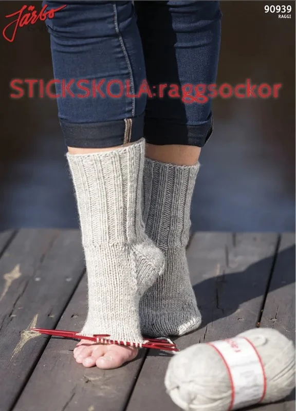 Snabb frakt Beskrivning till raggsockor för barn i Raggi