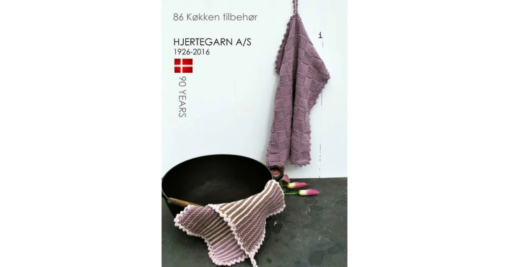 Fynd Tillbehör nr 86 kökstextilier
