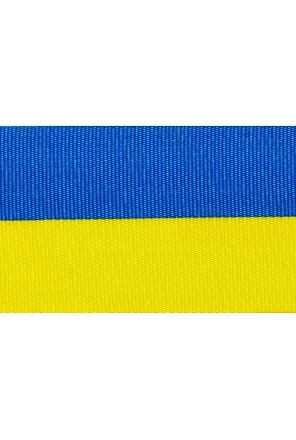 Erbjudandepris Sverigeband 25 mm (metervara)