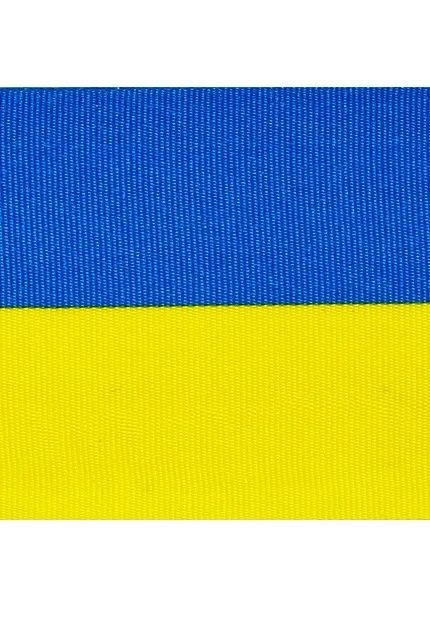 Sverigeband 40 mm (metervara) Trygg betalning