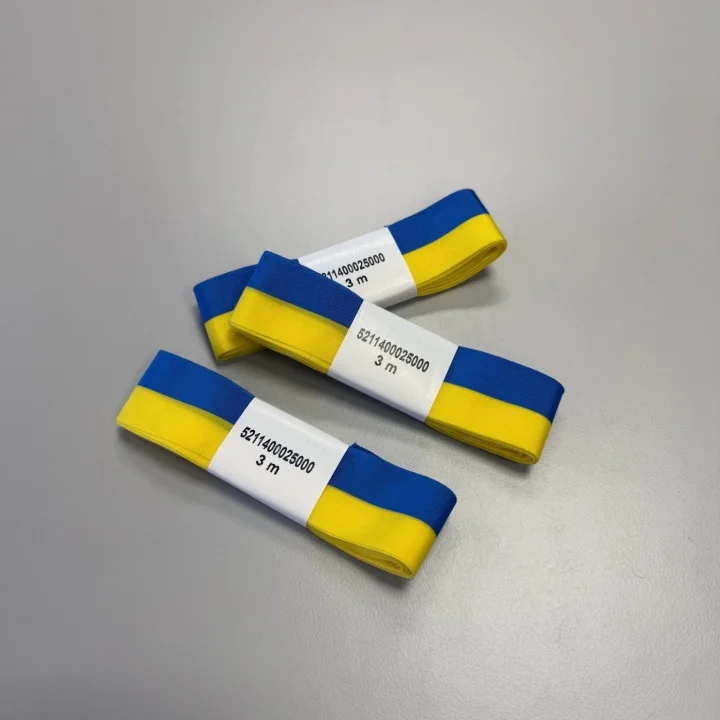 Endast idag Sverigeband 25 mm (paket)